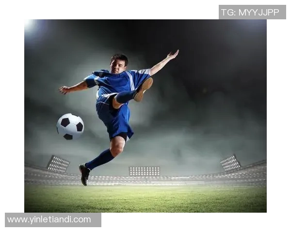 叉形标志闪耀绿茵场 足球明星精神象征的崛起与传承